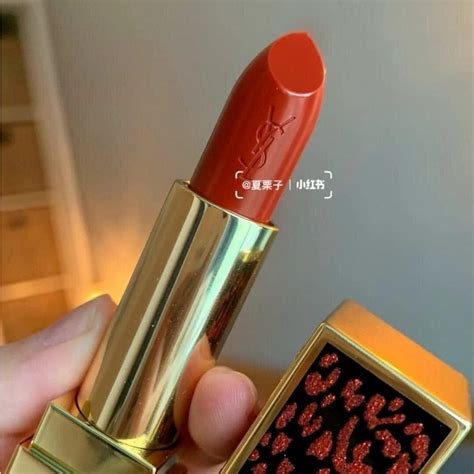 ysl rouge pur couture màu đỏ gạch|son YSL rouge review.